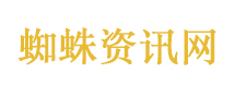 女演员李心艾暴瘦80斤